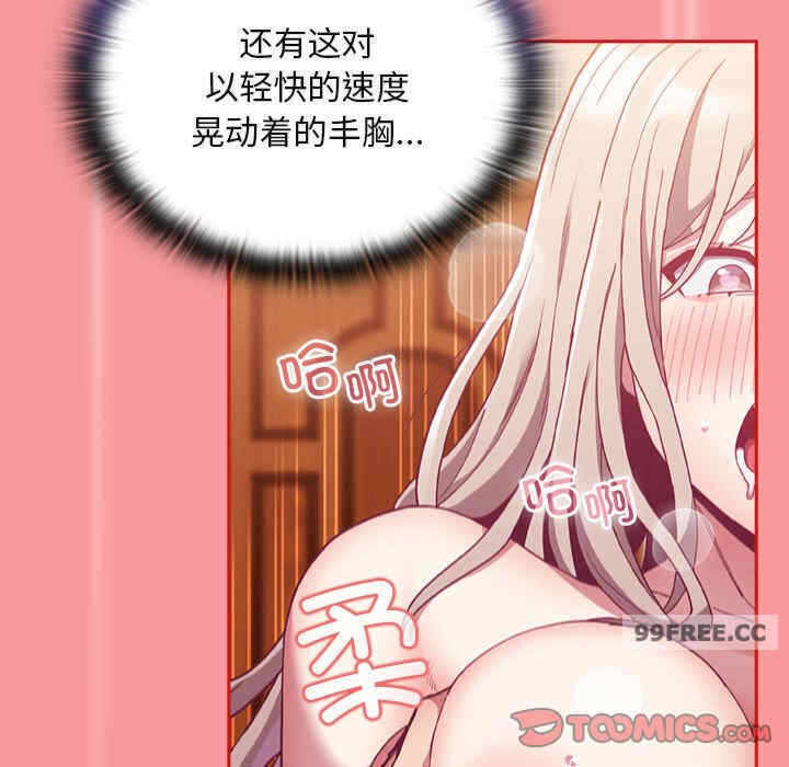 第95张