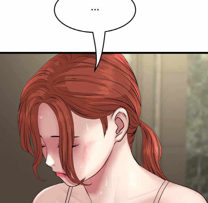 第98张