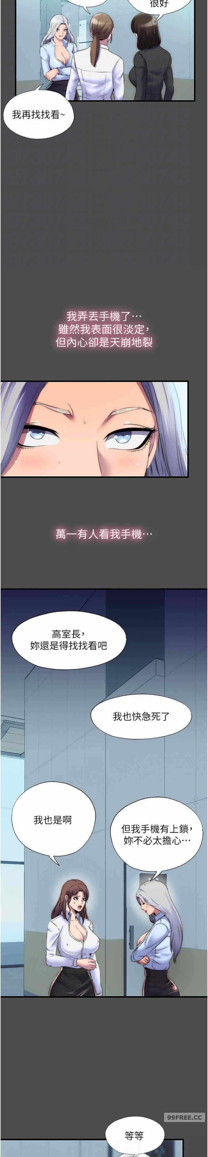 第19张