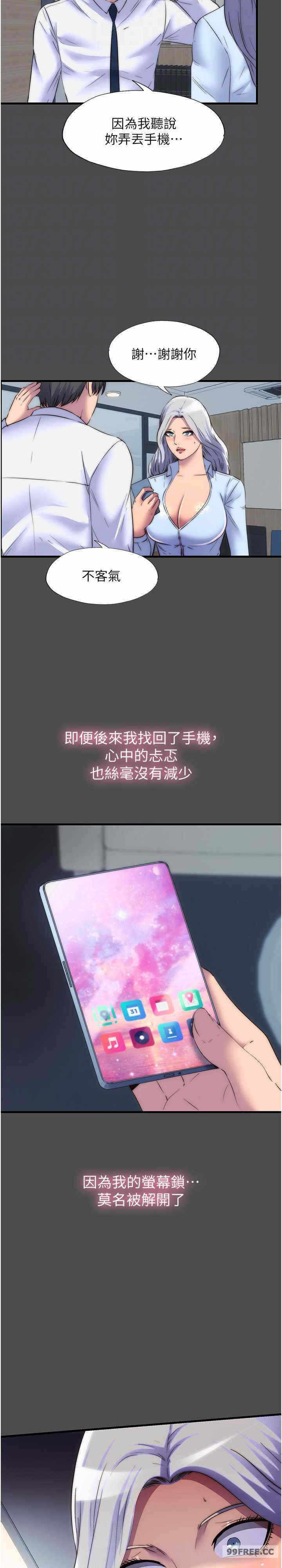 第22张