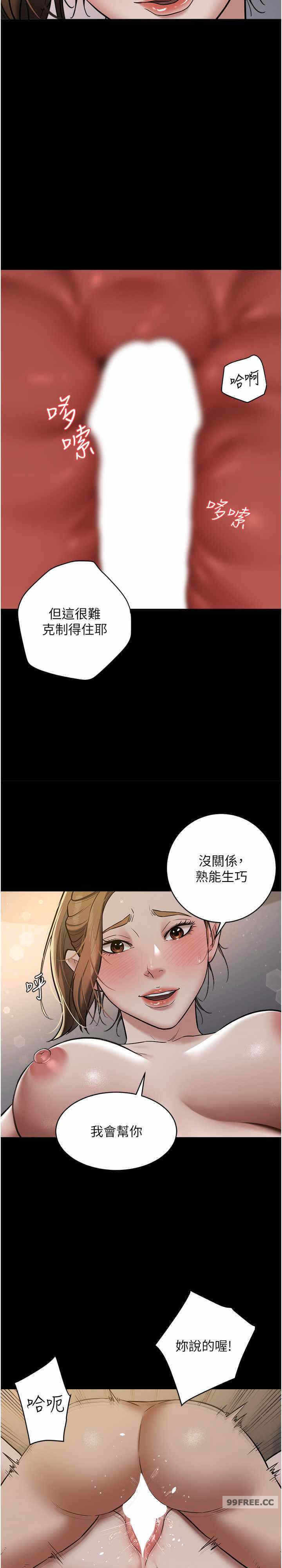 第22张