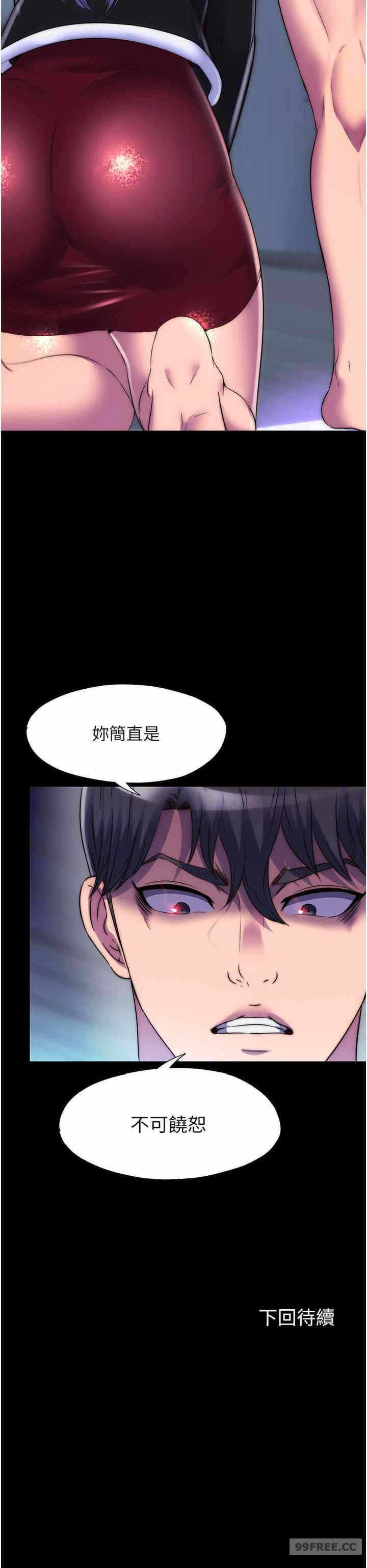 第27张