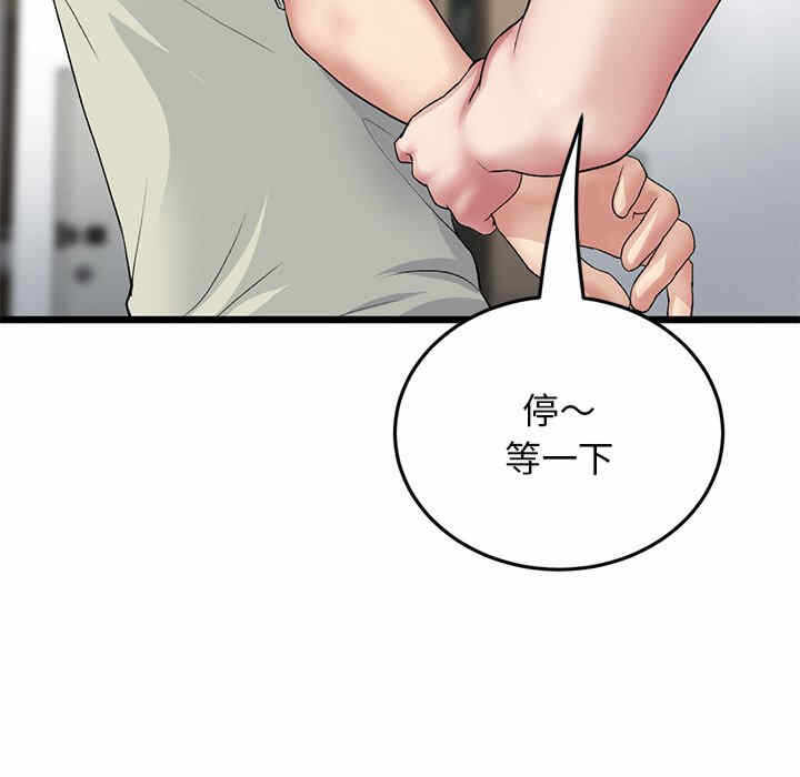 第122张