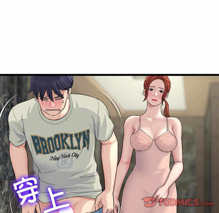 第132张
