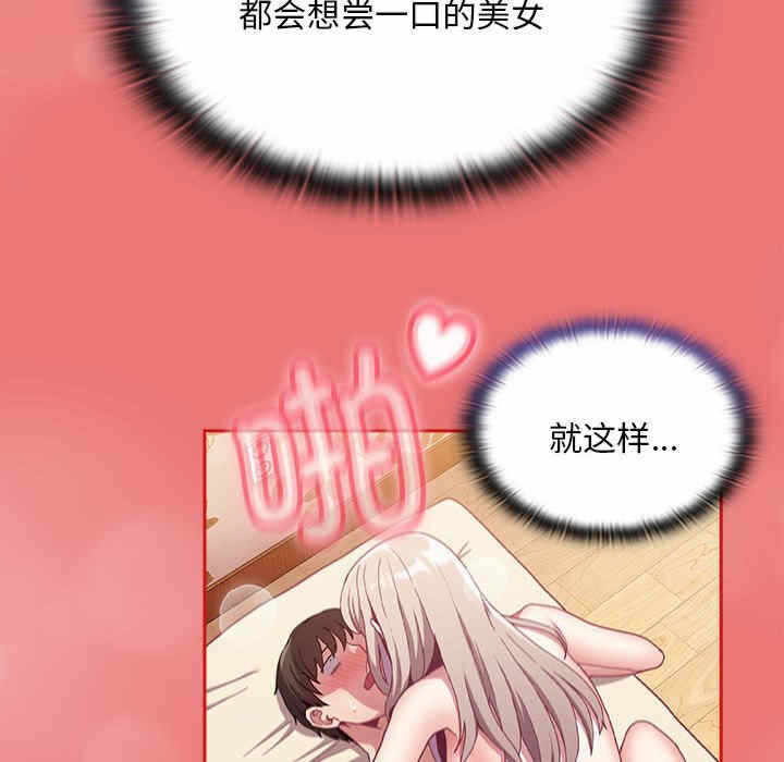 第107张