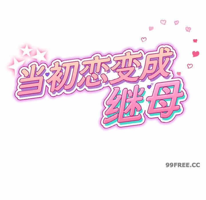 第145张