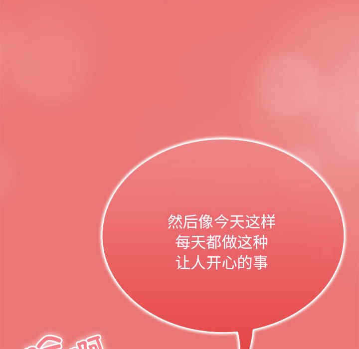 第122张