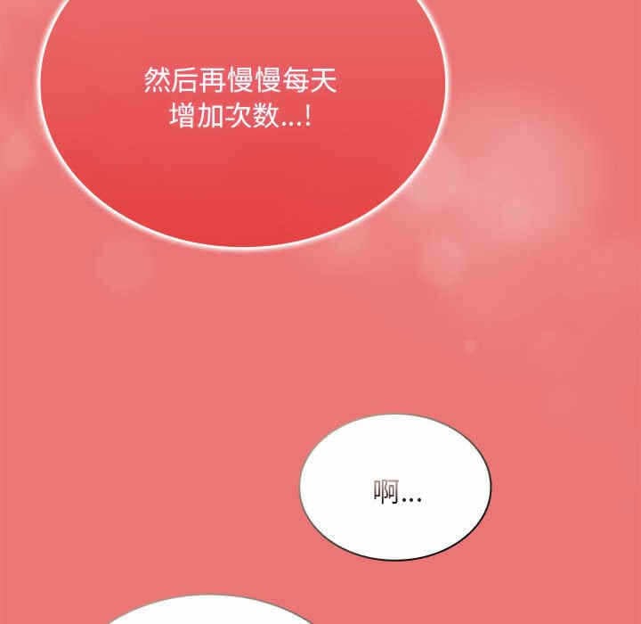 第128张