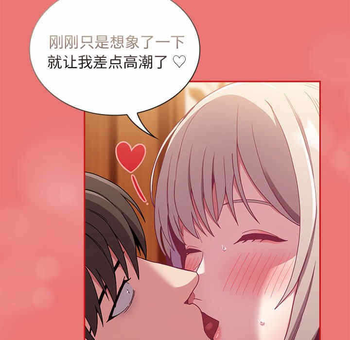 第129张