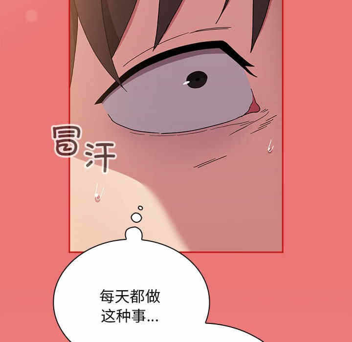 第133张