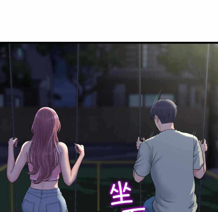 第166张