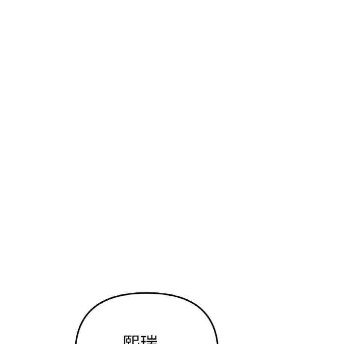第170张