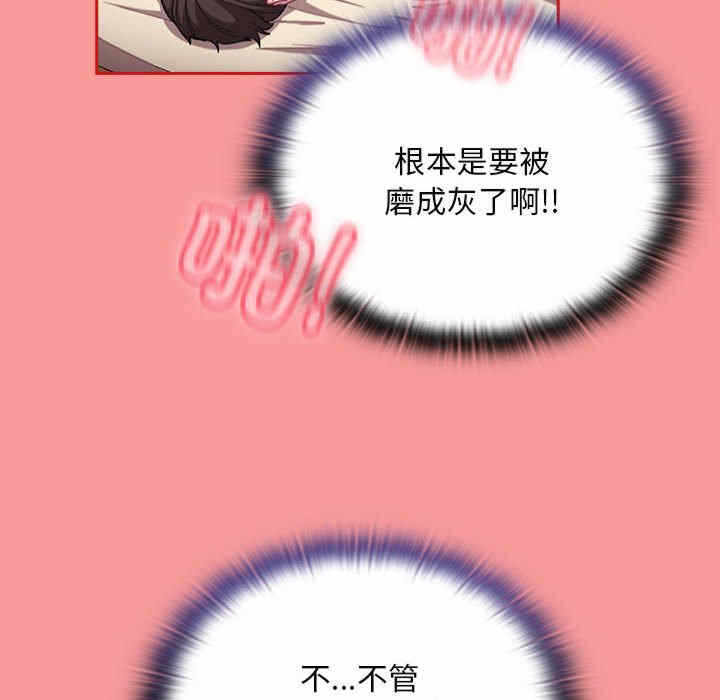 第142张