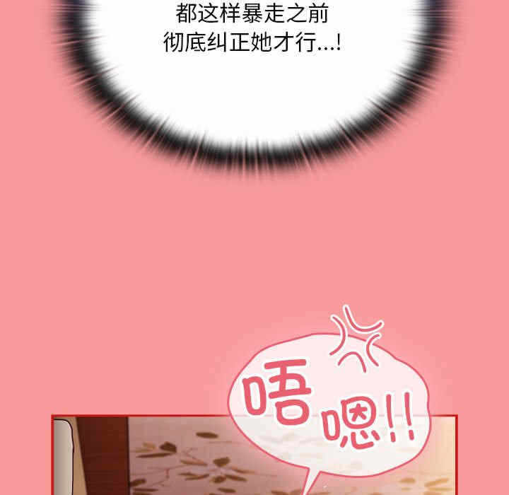 第147张