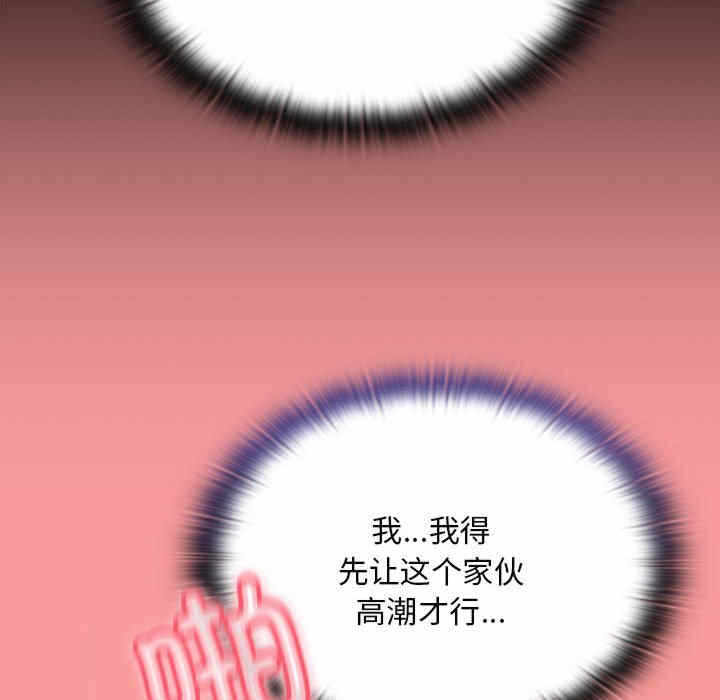 第157张