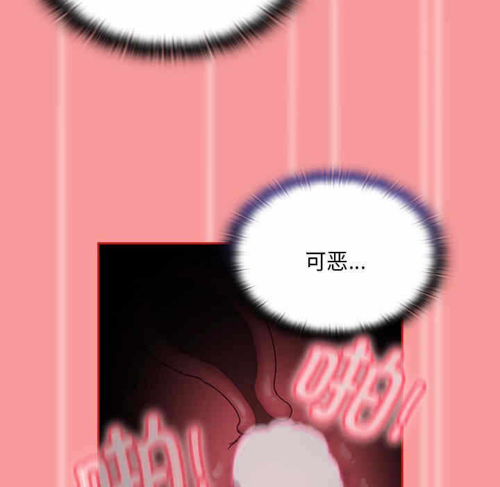 第3张