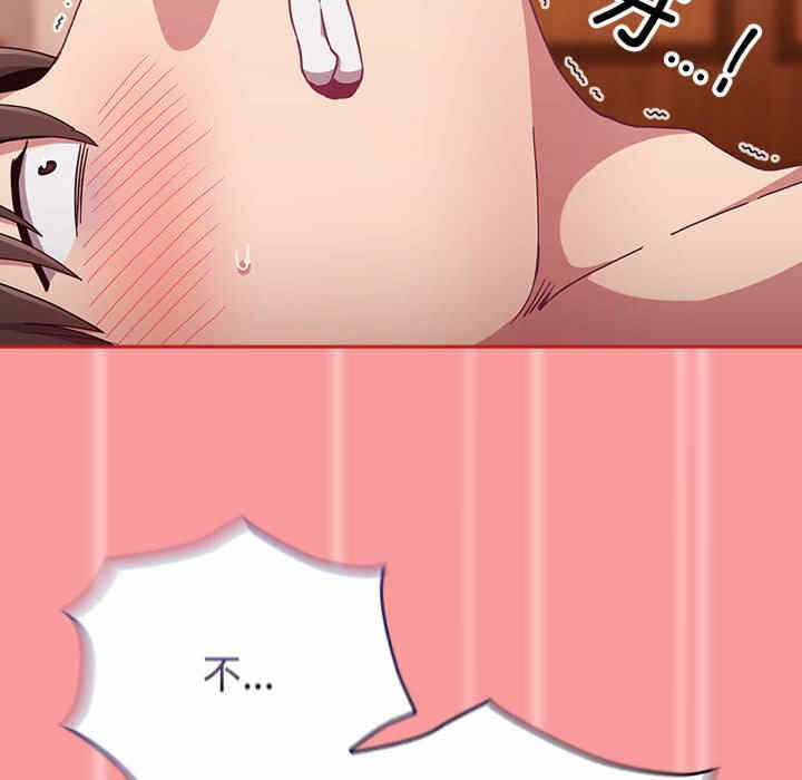 第9张