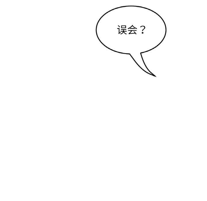 第41张