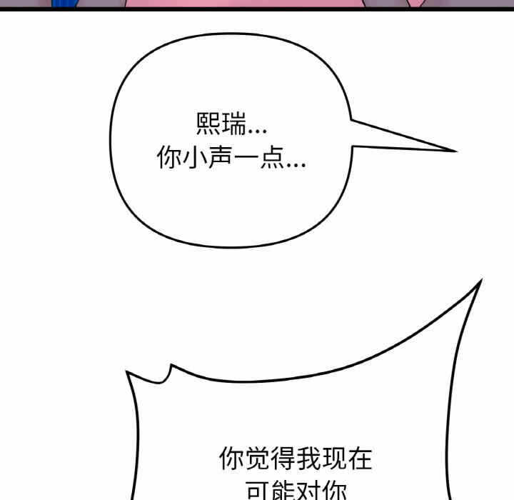 第59张