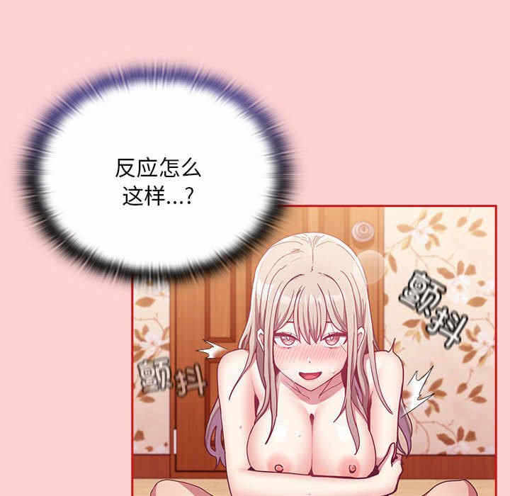 第27张