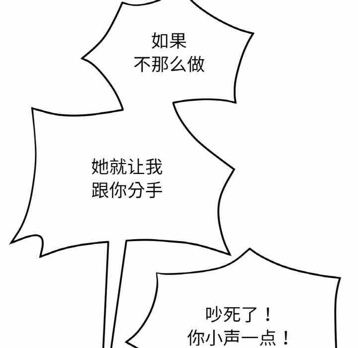 第77张