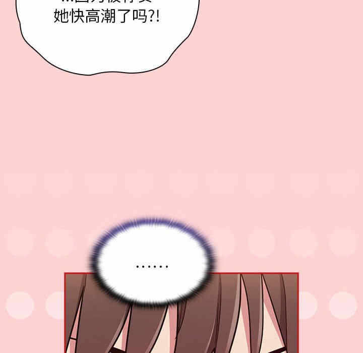 第47张