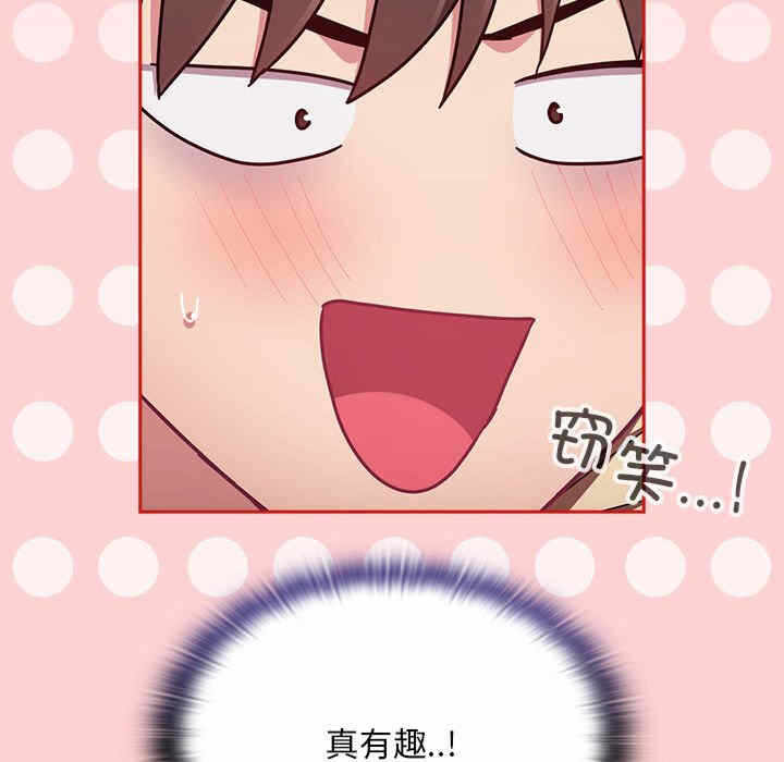 第50张