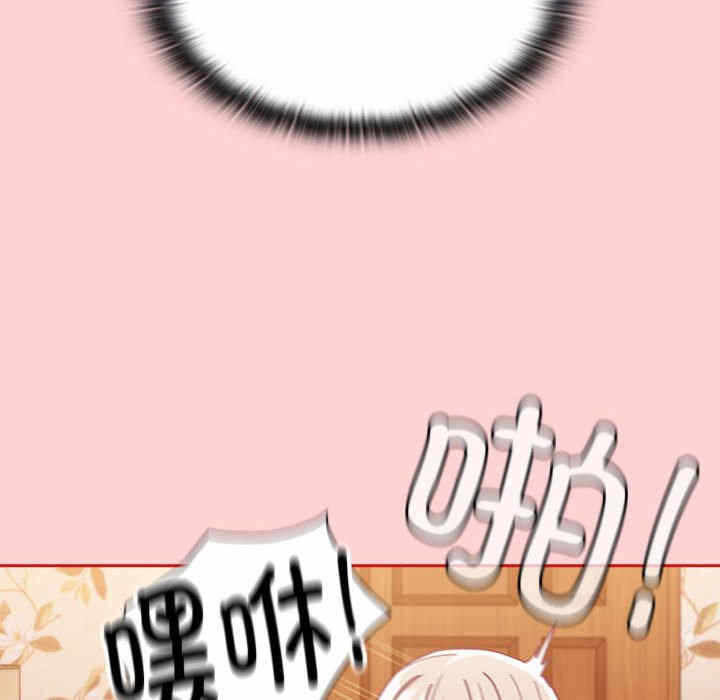 第51张