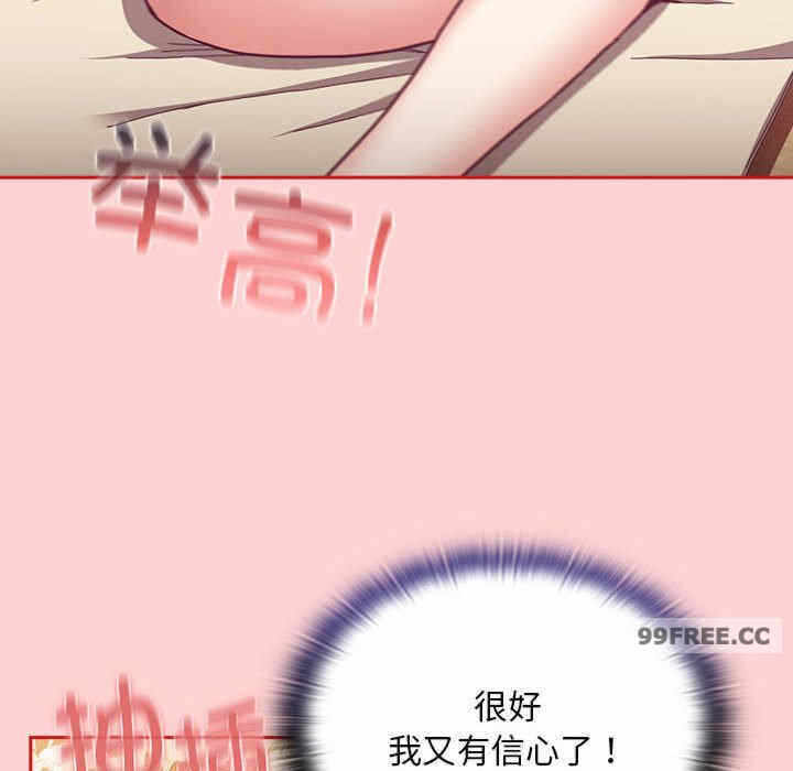 第56张