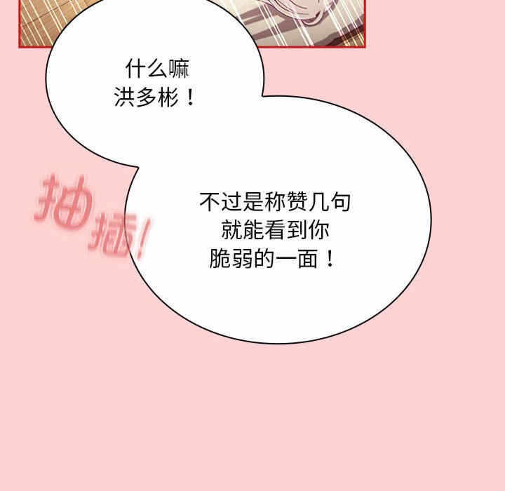 第59张