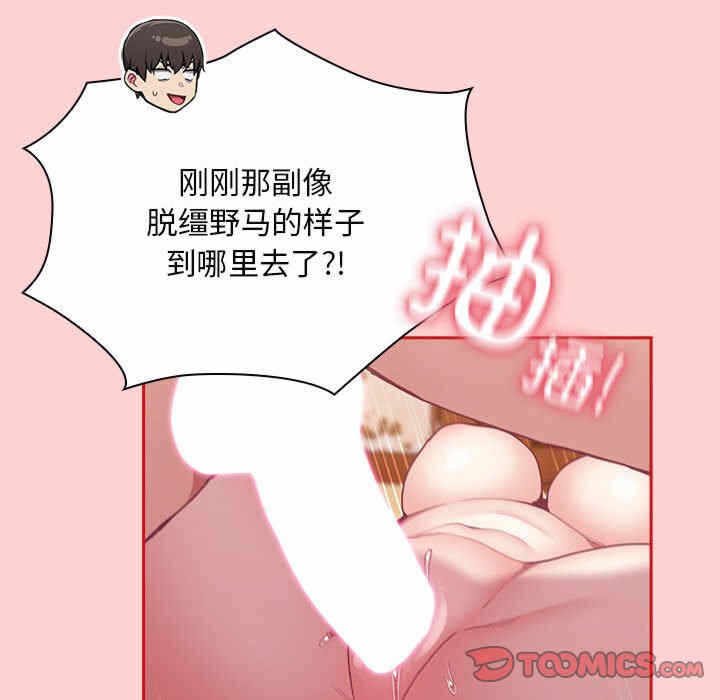 第62张