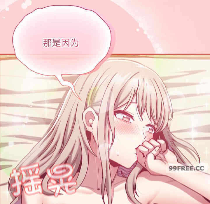 第66张