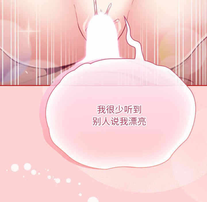 第69张