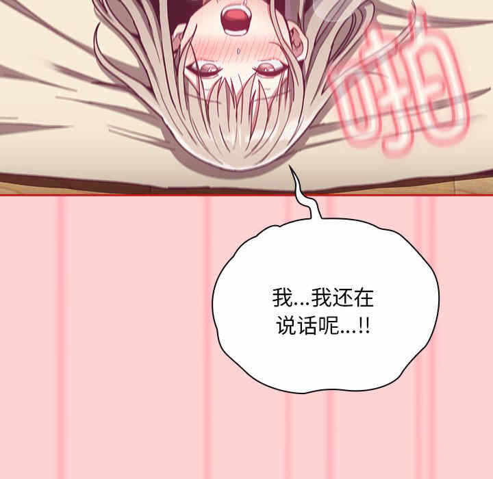 第84张