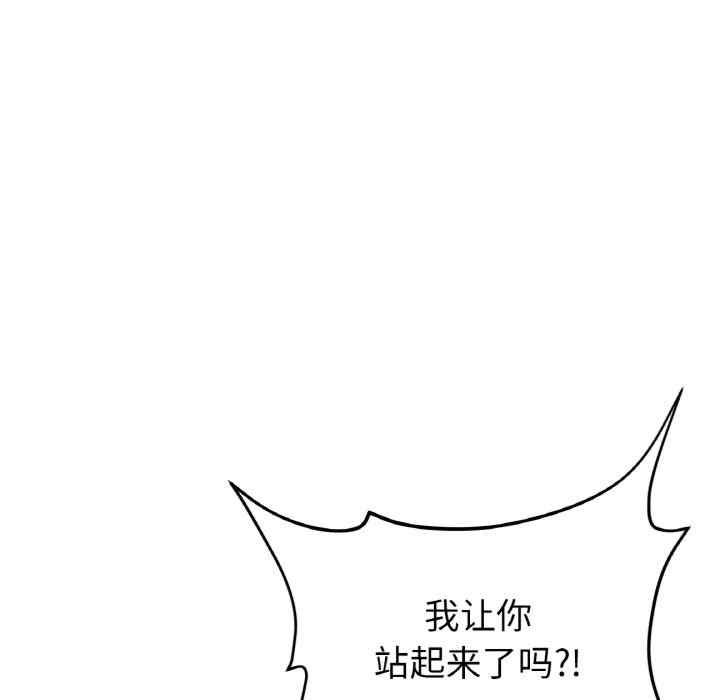第118张