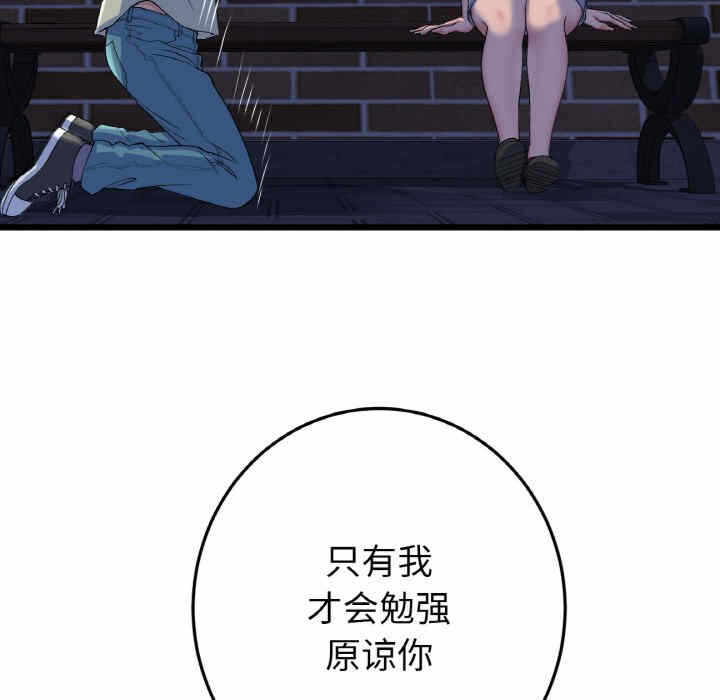 第123张