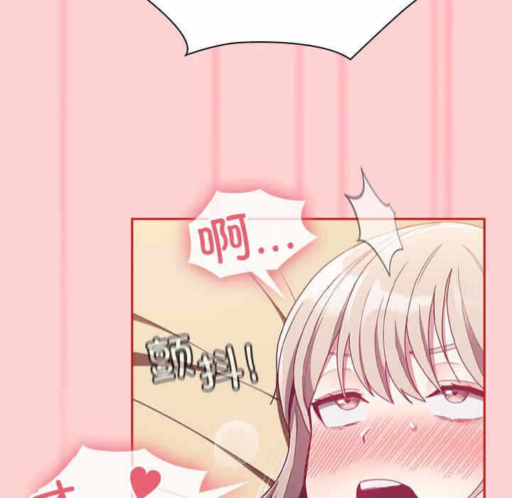 第89张