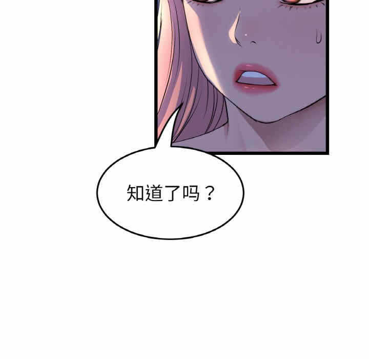 第126张