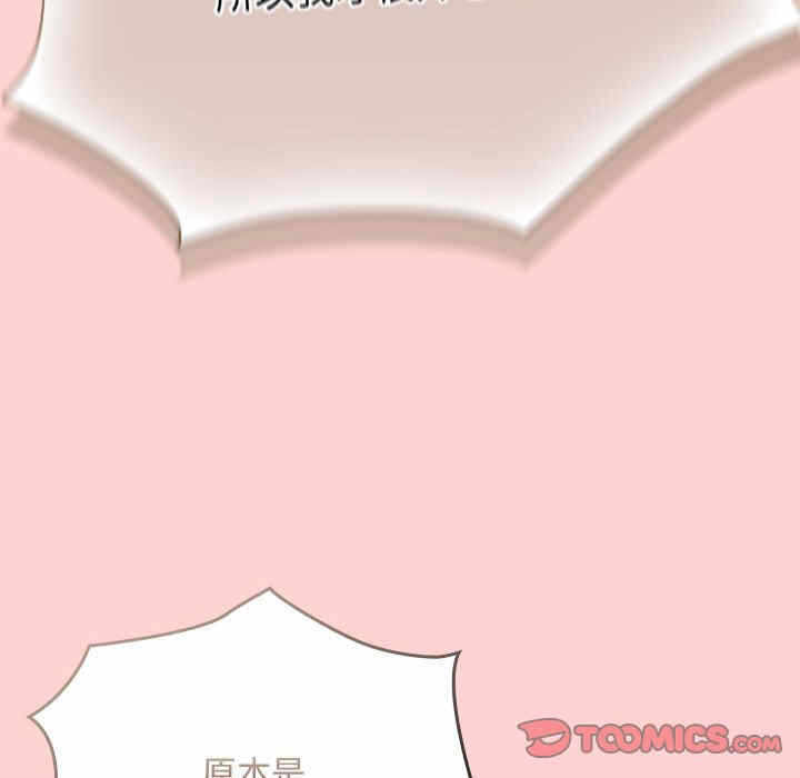 第98张