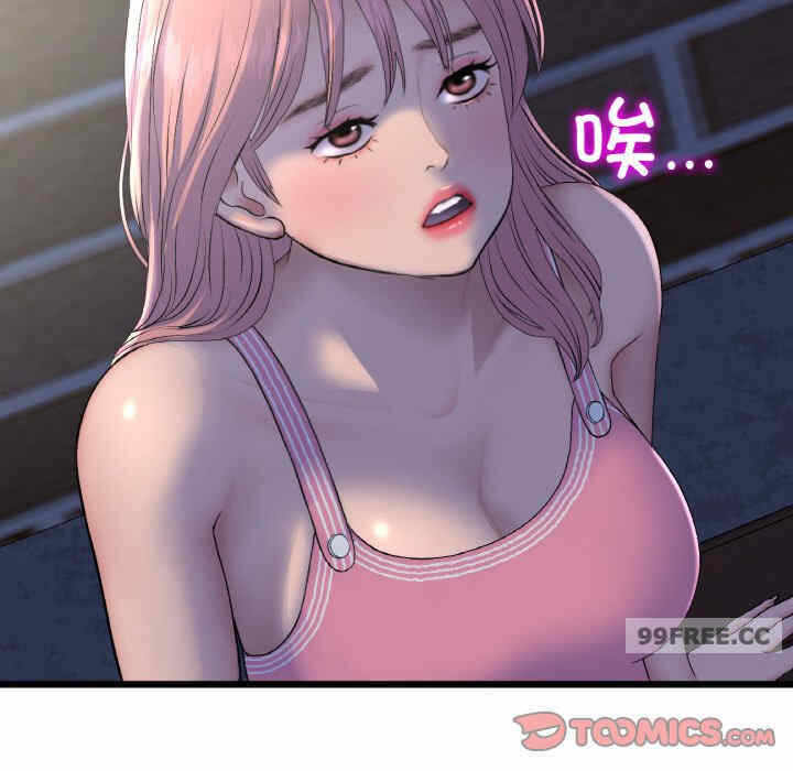 第134张