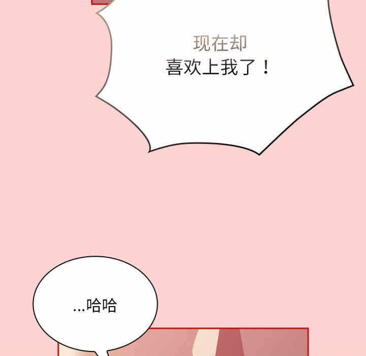 第101张