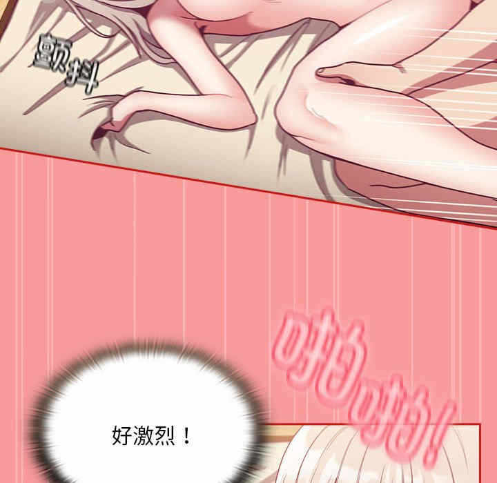 第108张