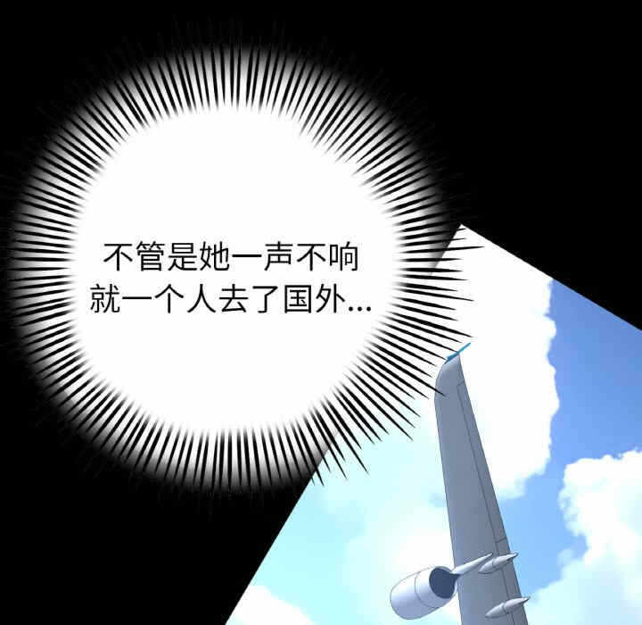第148张
