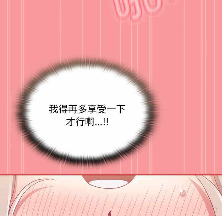 第118张