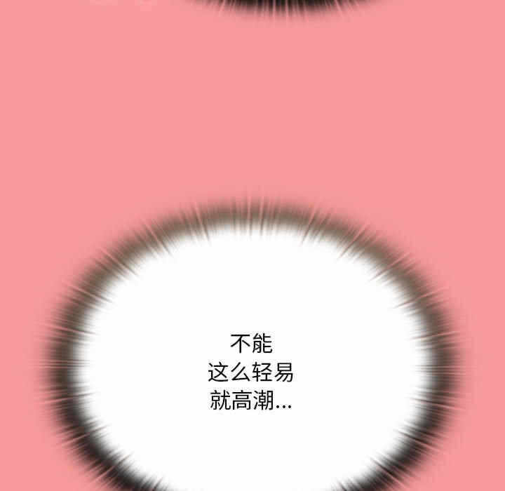 第121张