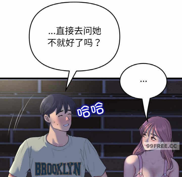 第164张