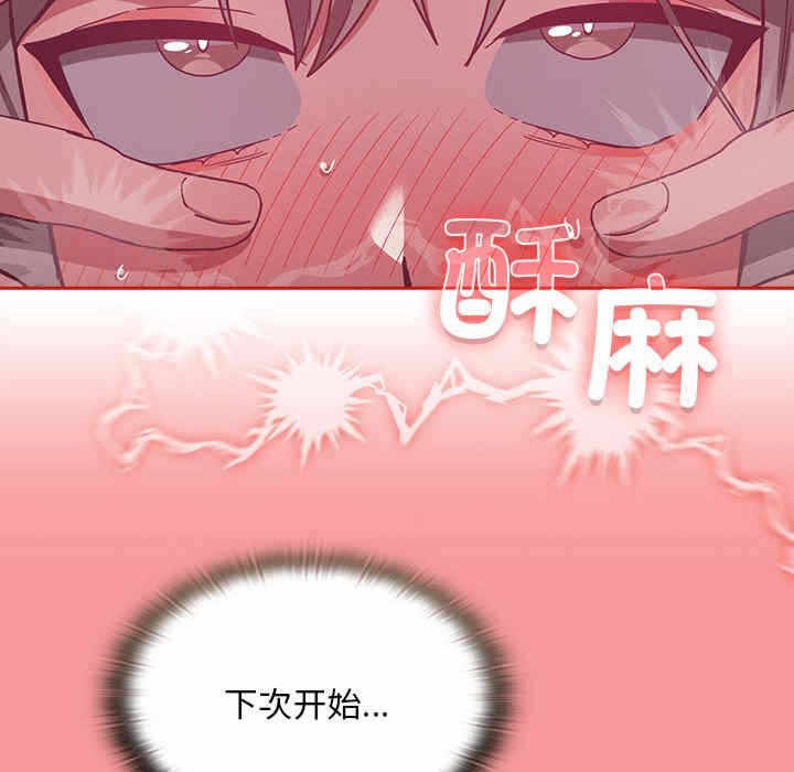 第140张
