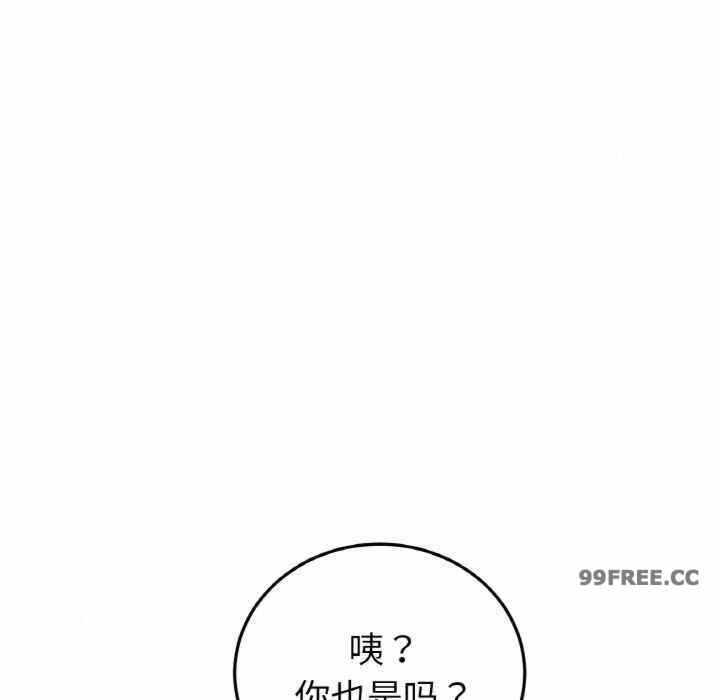 第7张