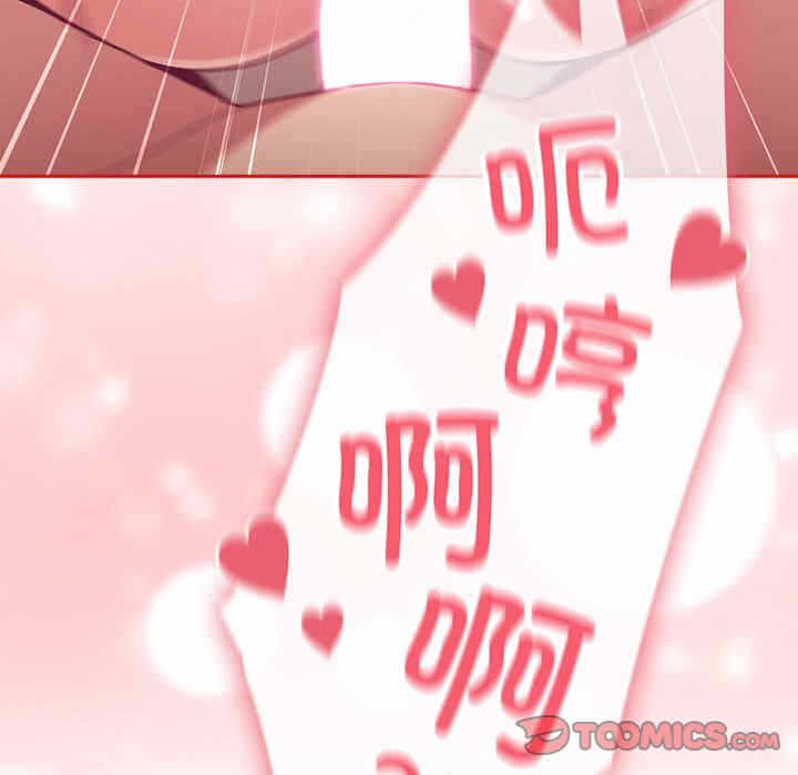 第151张