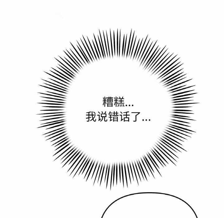 第18张